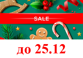 Раздвижные двери в машине. Смотреть фото Раздвижные двери в машине. Смотреть картинку Раздвижные двери в машине. Картинка про Раздвижные двери в машине. Фото Раздвижные двери в машине