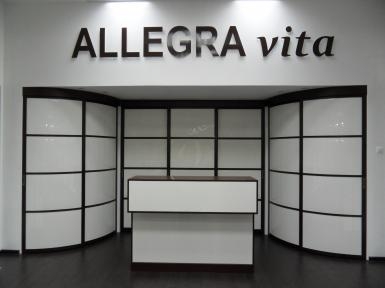 Шкафы-купе для магазина Allegra Vita