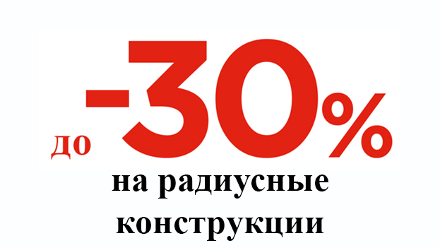 двери гармошка для зонирования комнаты. Смотреть фото двери гармошка для зонирования комнаты. Смотреть картинку двери гармошка для зонирования комнаты. Картинка про двери гармошка для зонирования комнаты. Фото двери гармошка для зонирования комнаты